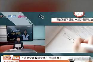 188金宝搏电子截图0